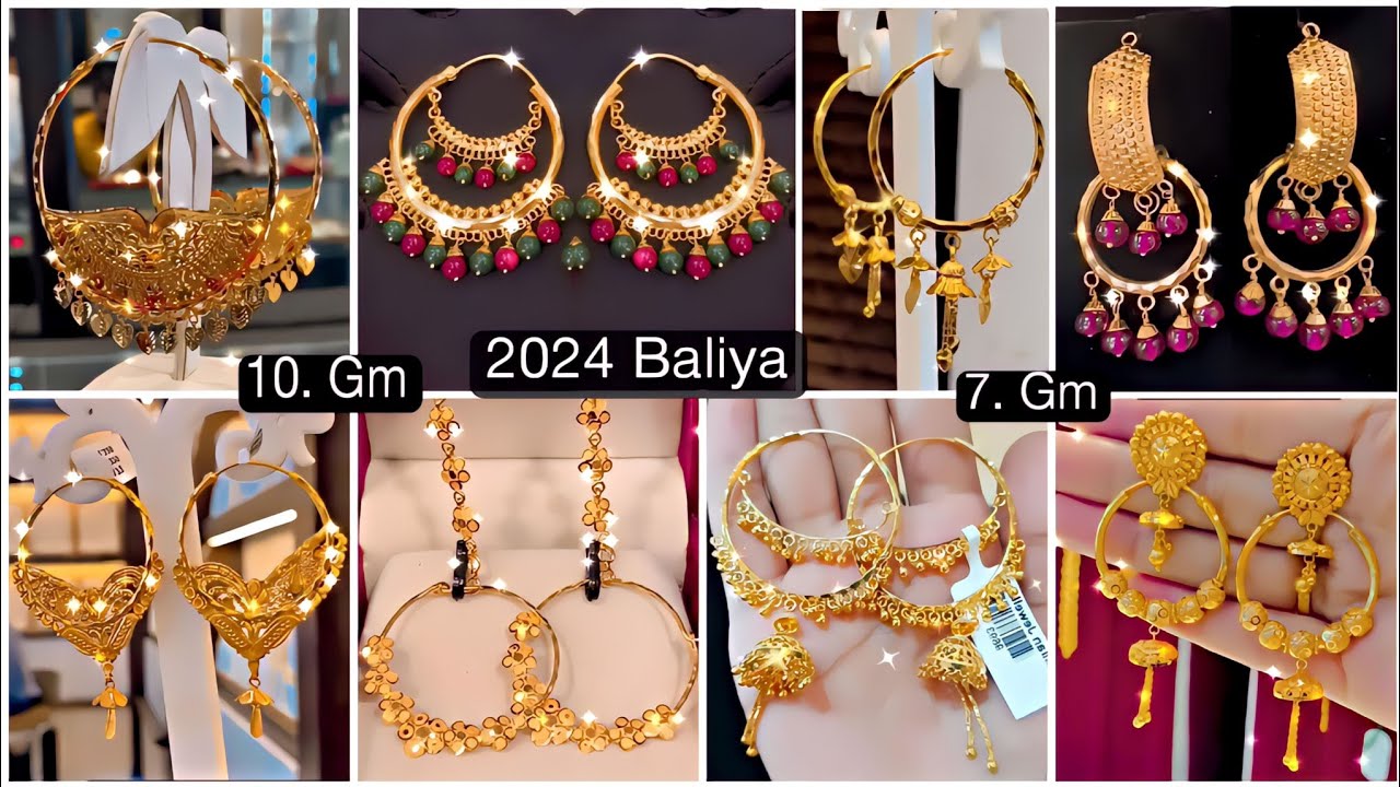 #2024 Fancy Bali Design |Gold Baliya Design With Price |Gold Bali Design |Gold Baliya New Design #72