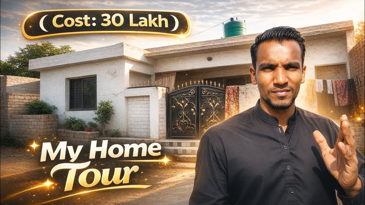 My Home Tour | 30 Lakh House | Simple Pakistani Home