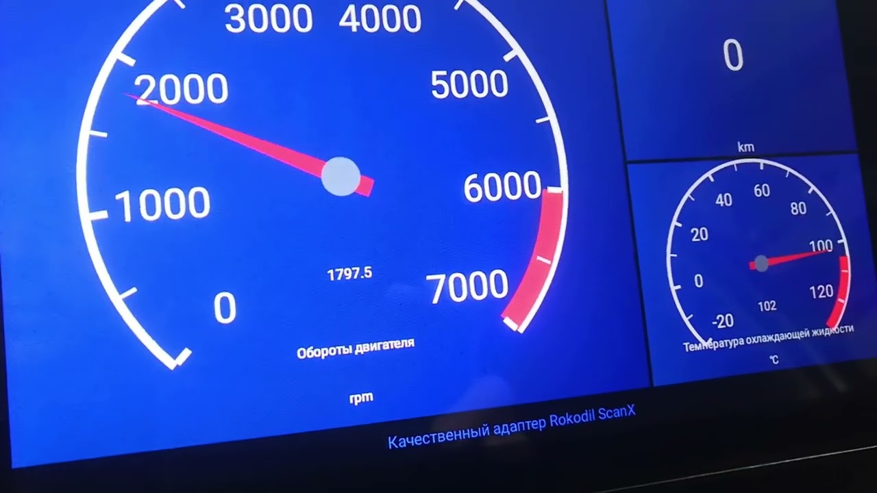 Лада веста 2023 NG кросс. Подключение ELM Всем надо!!! Отличная штуковина, правда если есть андроид!