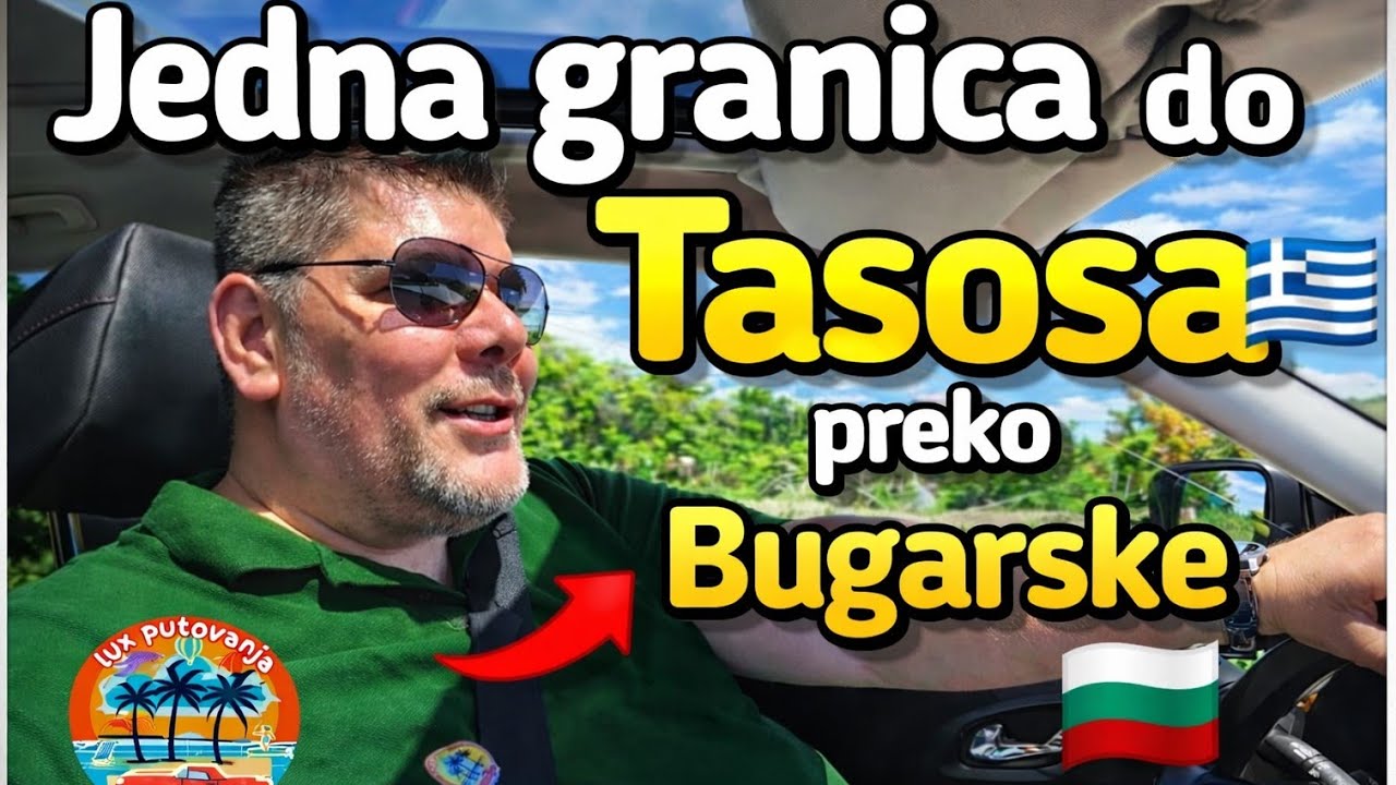 PUT do GRČKE 2025 preko BUGARSKE | TASOS 2025 | put do Tasosa | Thassos 2025 | Kavala | Trajekt 