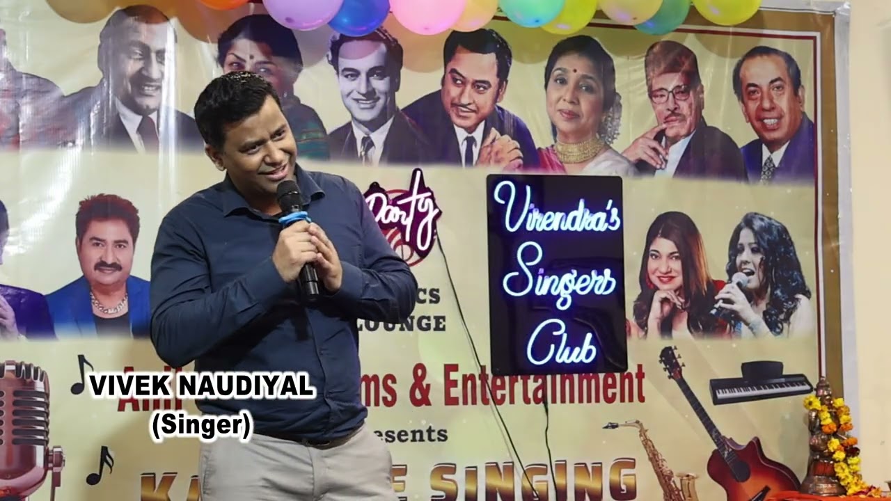 KEHNA HAI KEHNA HAI YEH PEHLI BAAR BY  VIVEK NAUDIYAL ORIG SUNG BY KISHORE KUMAR JI.