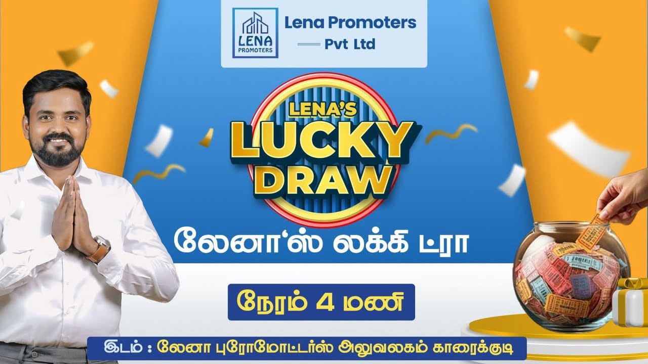 Lena’s Lucky Draw | Feb 2026
