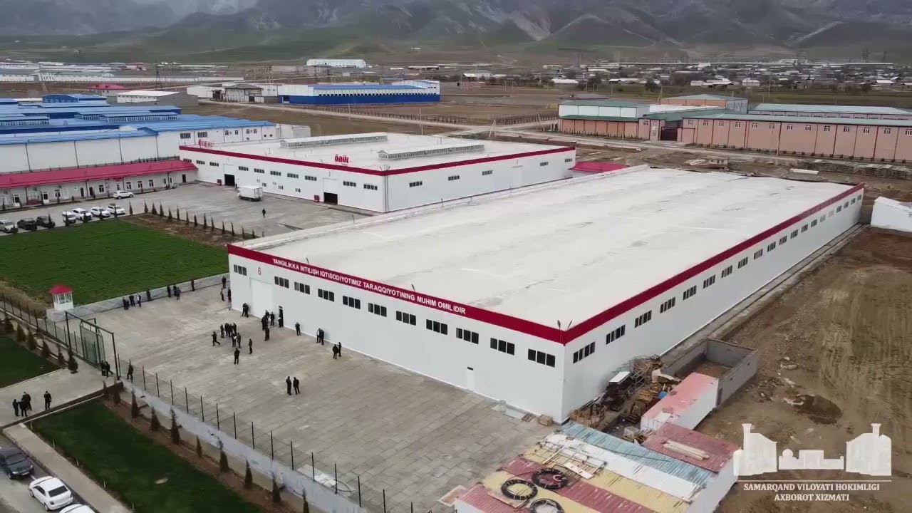 Urgut  Erkin  iqtisodiyot  zonasi