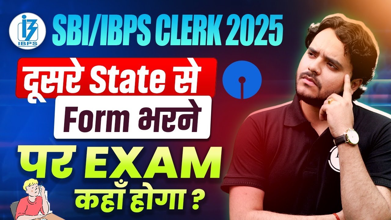 SBI / IBPS Clerk 2025 | Bank Clerk Other State Apply | Bank Clerk Exam Centre | Vidhu Sir