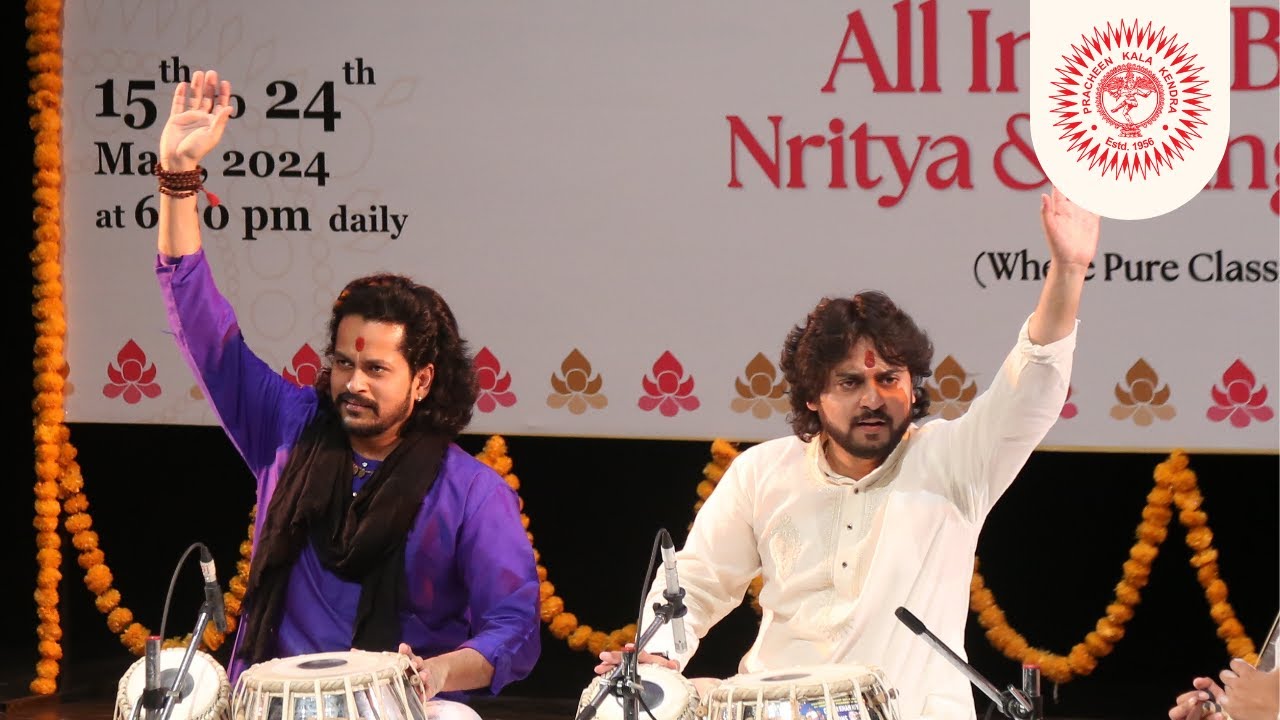 Sh. Abhishek Mishra & Sh. Shubh Maharaj | 53rd All India Bhaskar Rao Nritya & Sangeet Sammelan