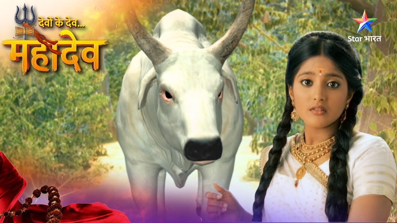 Devon Ke Dev Mahadev | Mahadev Ne Bataayi Ekta Ki Mahima | देवों के देव महादेव #starbharatromance