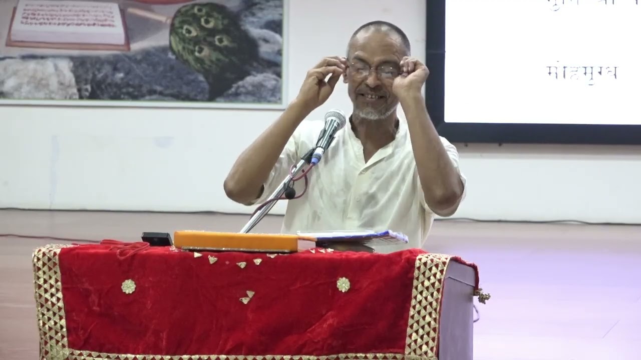 1. नियमसार जी का हार्द || बा.ब्र.सुमतप्रकाश जी || शिक्षण-प्रशिक्षण शिविर, चैतन्यधाम || 17/05/2025