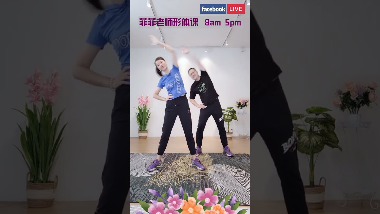 第五十六堂课  新的一周又开始啦