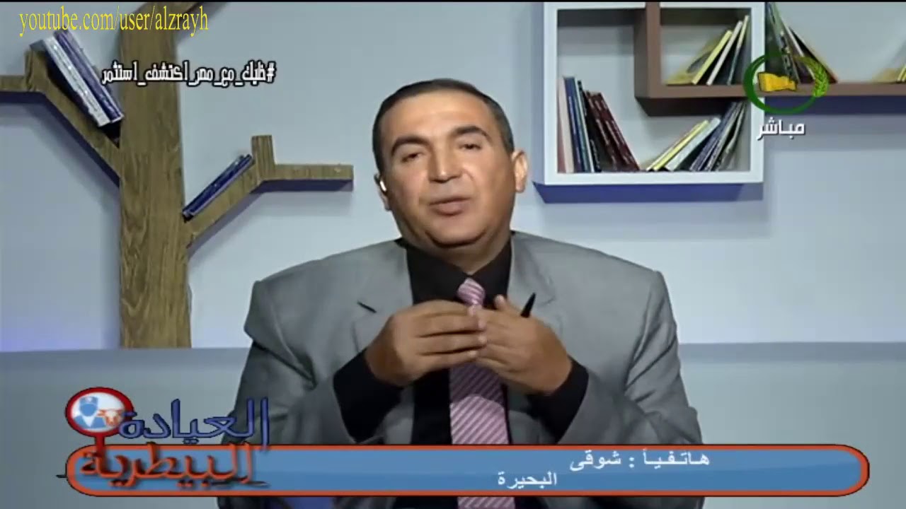 ماذا تفعل عند اكتشاف الاصابة بالجلد العقدى