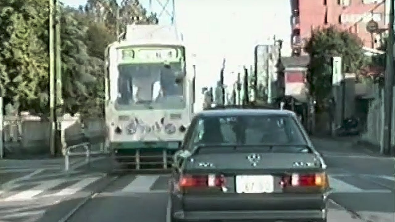 昭和６３年の都電荒川線･宮ノ前付近の併用軌道 （車載カメラ） Toden Arakaw Line - Tokyo 1988