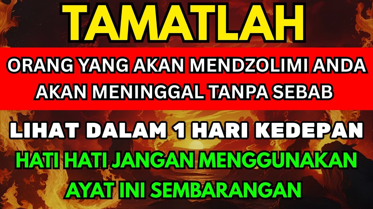 SIAP-SIAP MERINDING! AYAT RUQYAH PENGUSIR JIN KIRIMAN ORANG PALING MANJUR