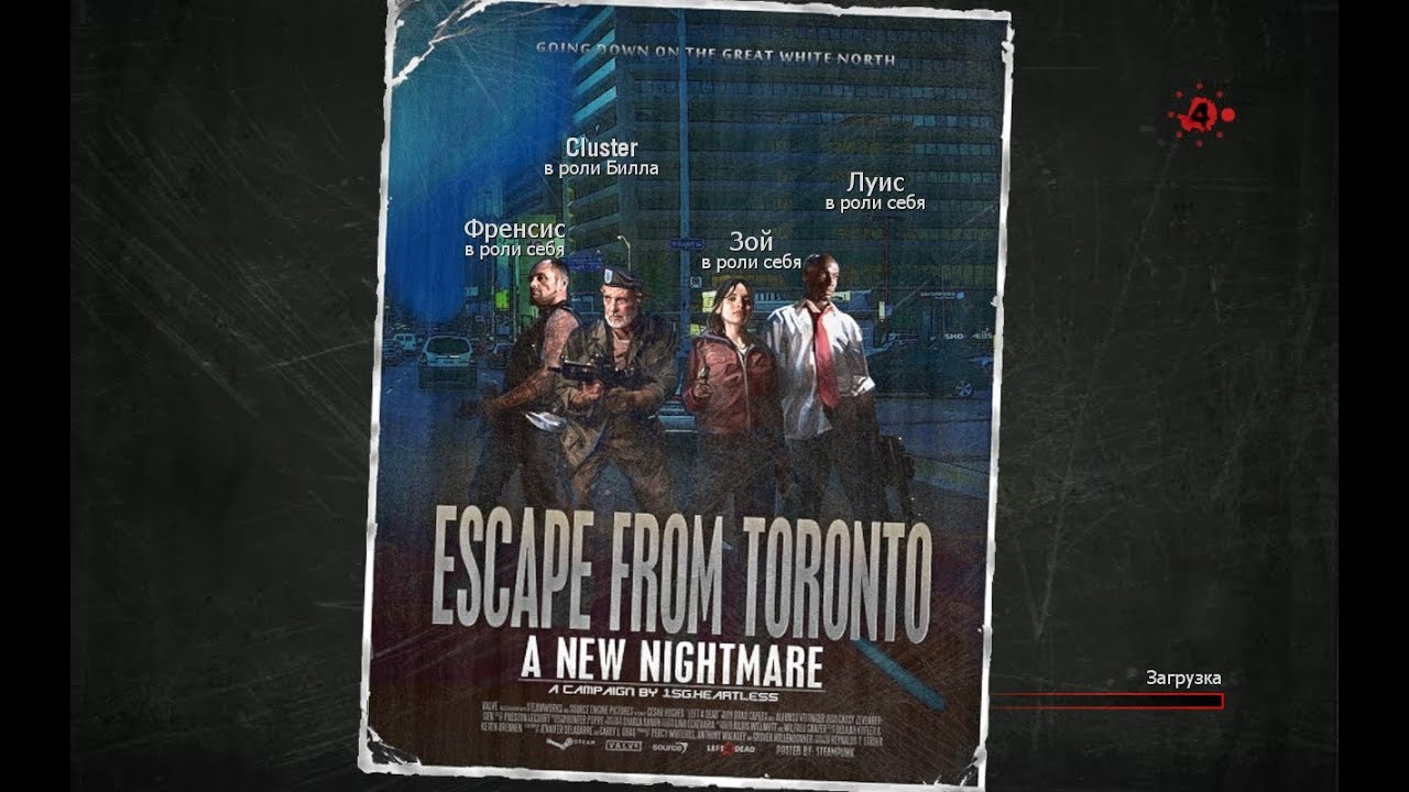 Left 4 dead - Escape from toronto
