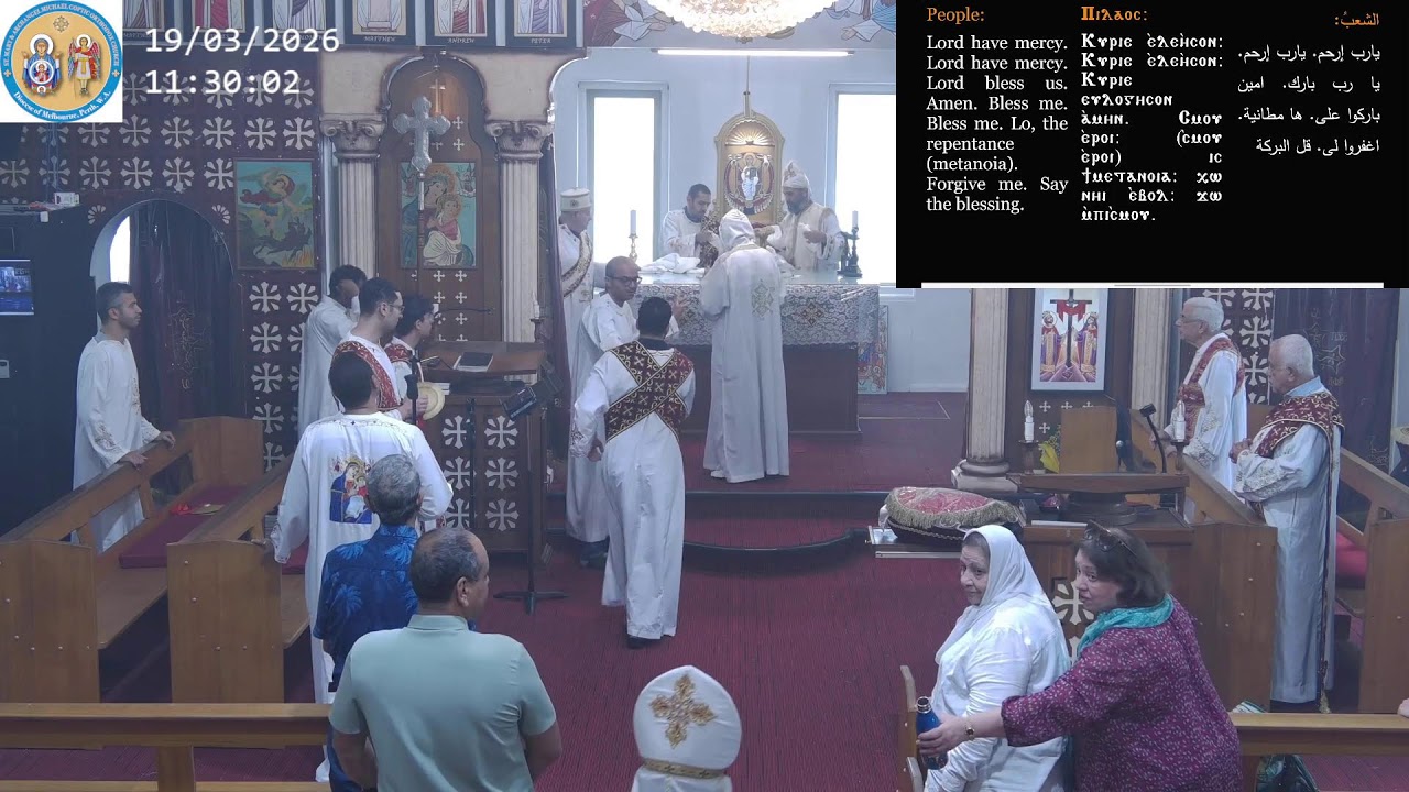 +++ Feast of the Cross 19/03/2026 القداس الالهي +++