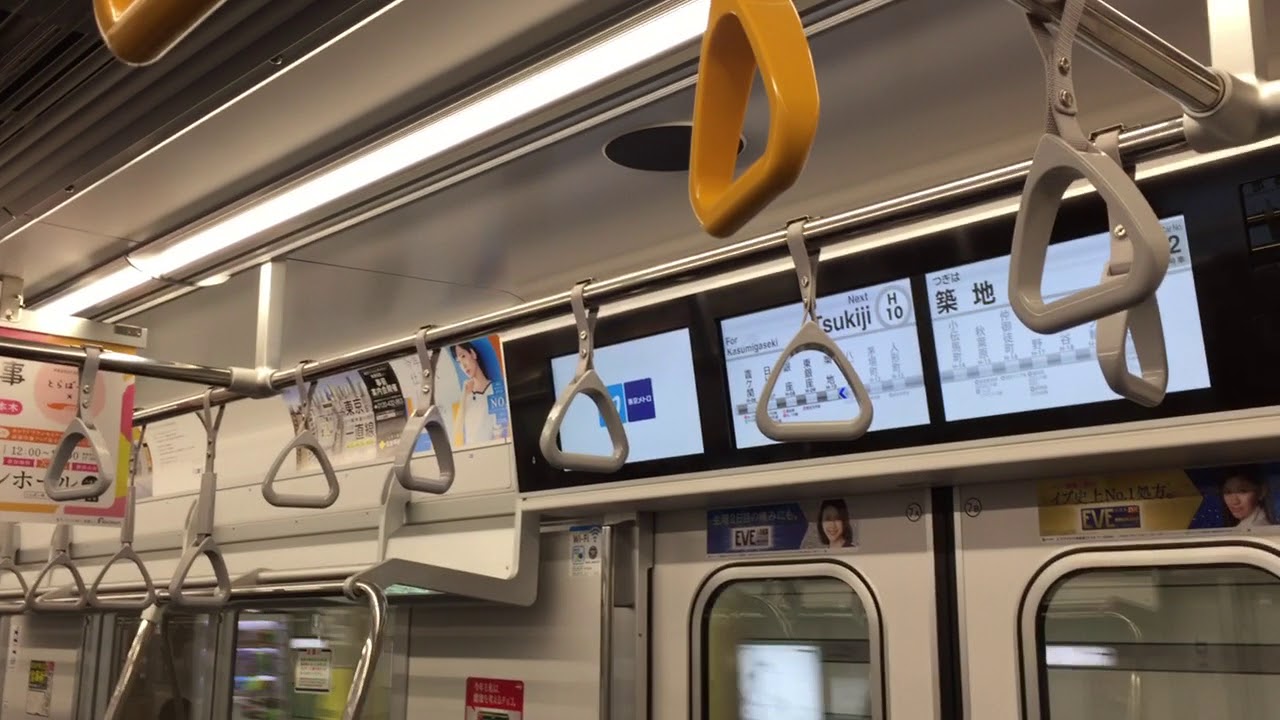 Tokyo&rsquo;s Hibiya train line plays relaxation music [RAW VIDEO]