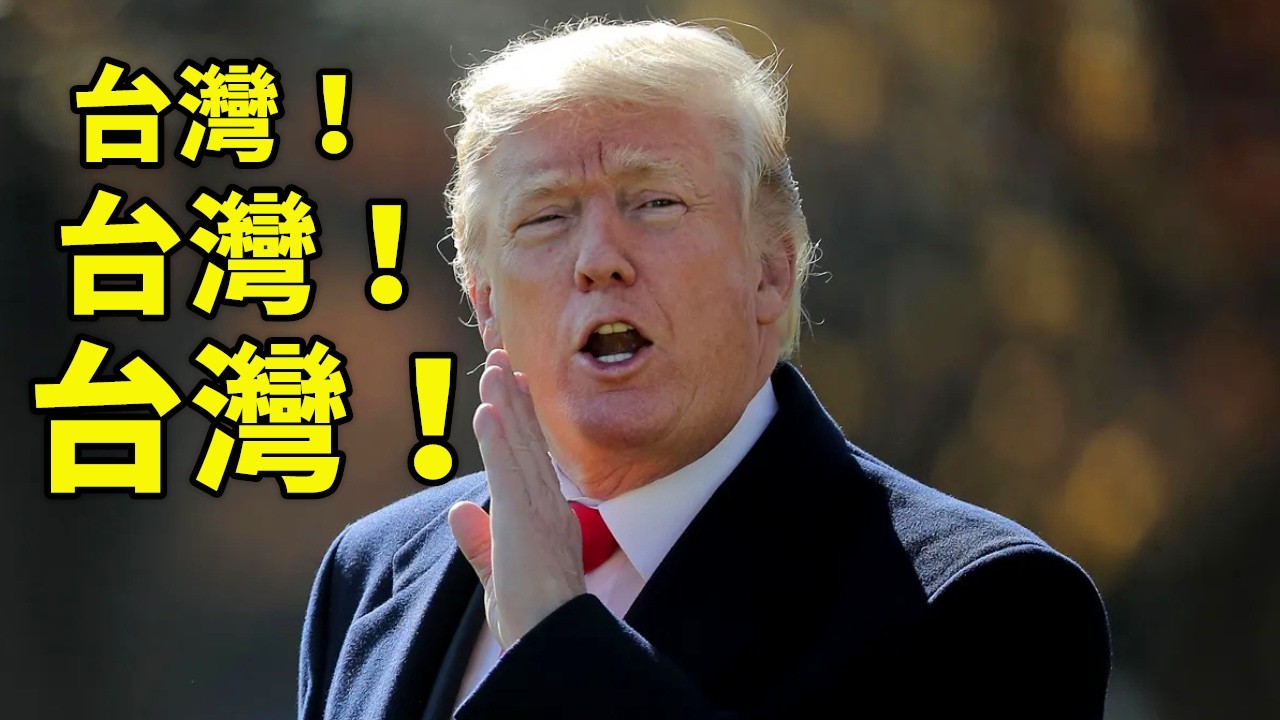 誰都沒想到（更多勁爆內容請加入Locals自由討論社群）