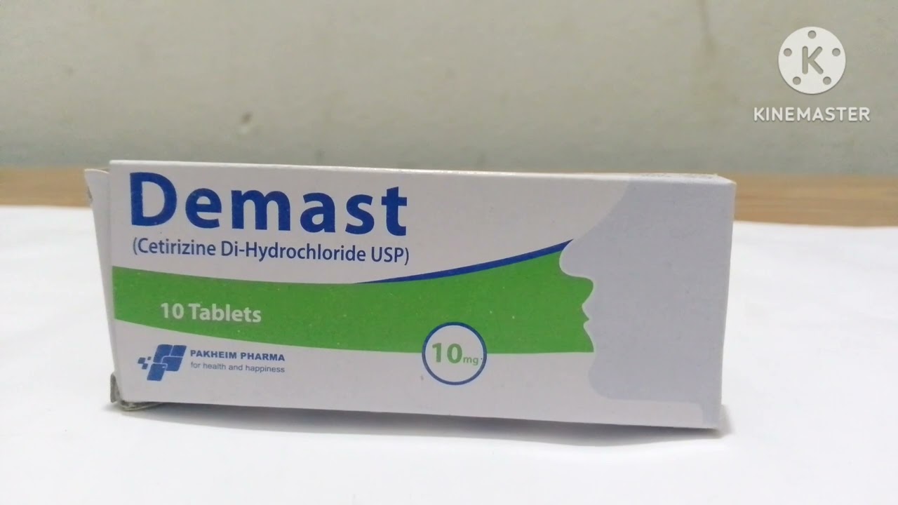 Demast Tablet Ueses|Cetirizine Dihydrochloride USP| Demast Tablet Ueses in Urdu