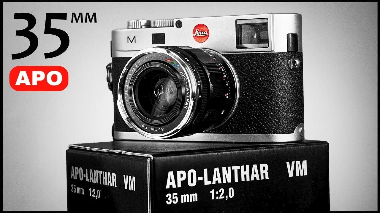🔴 Лучший 35-мм боеприпас всех времён? Voigtlander 35mm APO