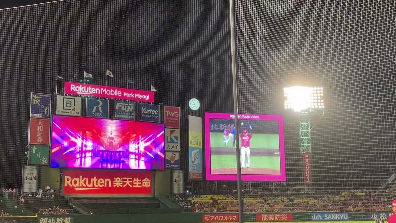 則本昂大投手 登場曲(セーブシチュエーション)「Rave After Rave/W&W」(夏スタ！VIVID SUMMER) 2025.8.6