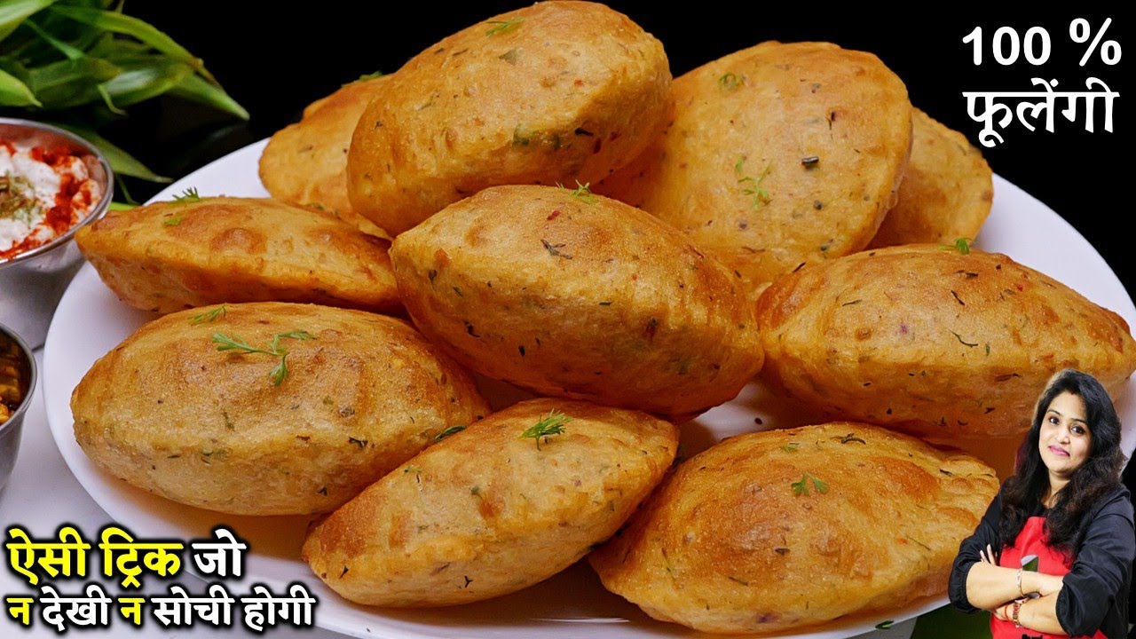 आलू सूजी मसाला पुरी ऐसे बनाएंगे तो दलपुरी कचोरी खाना भूल जाएंगे | Masaledar Aloo Suji ki Puri Recipe