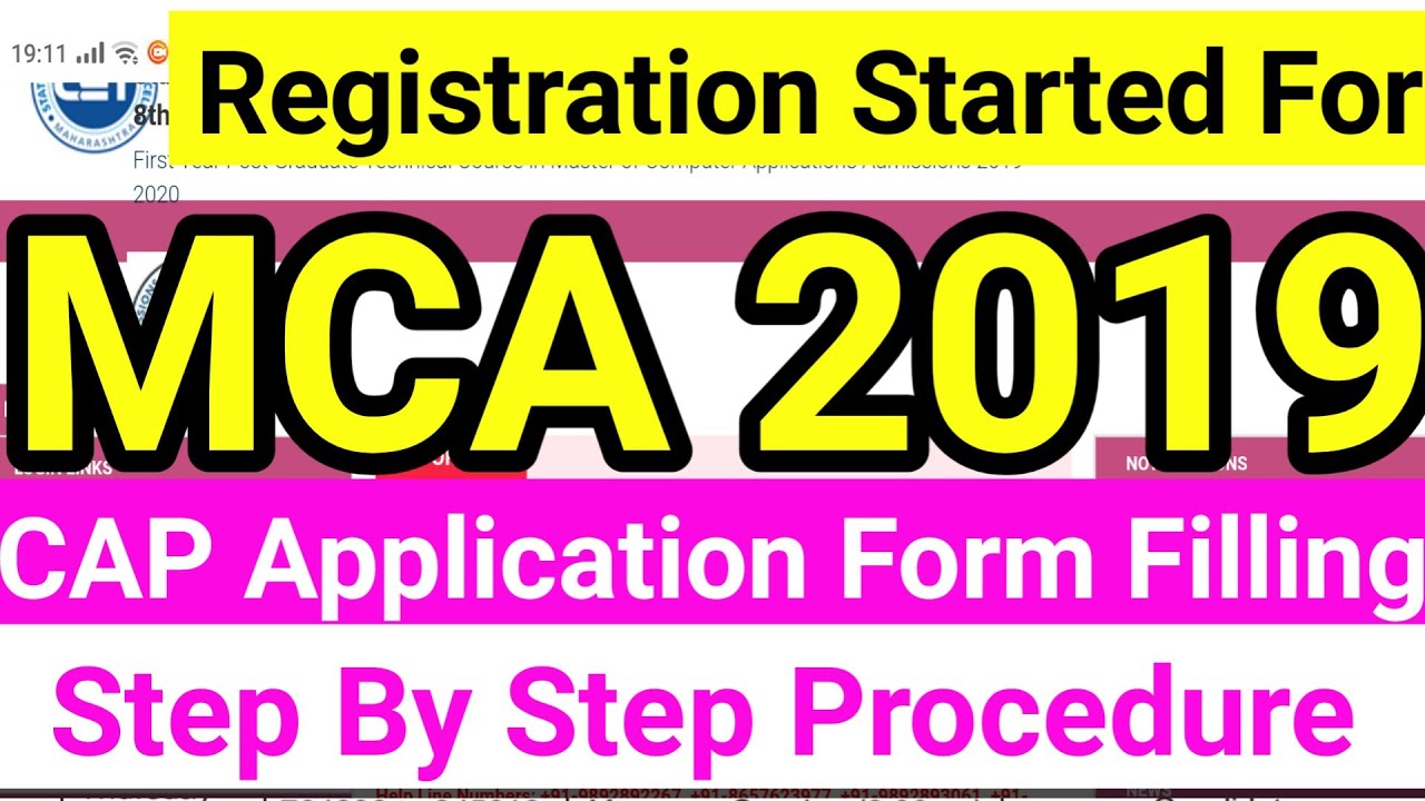 MCA 2019 CAP Registration Started | How to fill Form | Step By step Guide | Mahacet 2019