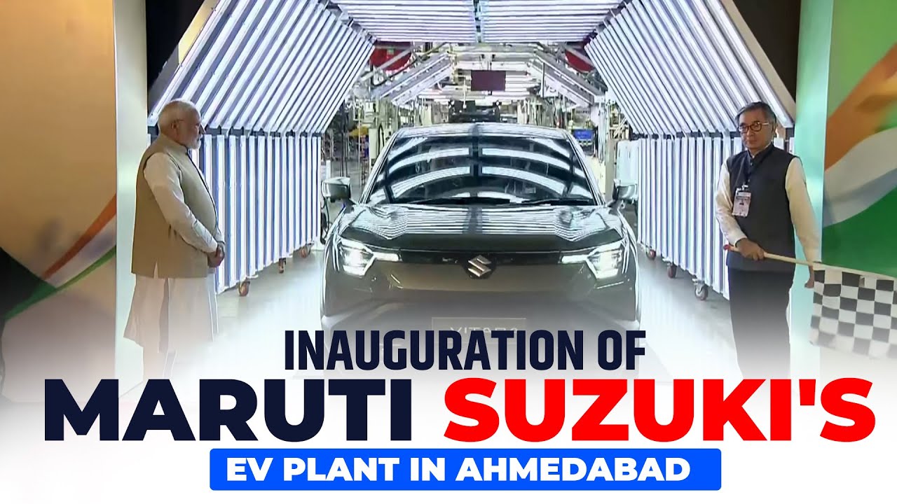 LIVE: PM Modi Inaugurates Maruti Suzuki's Electric Car Manufacturing Plant in Ahmedabad, Gujarat