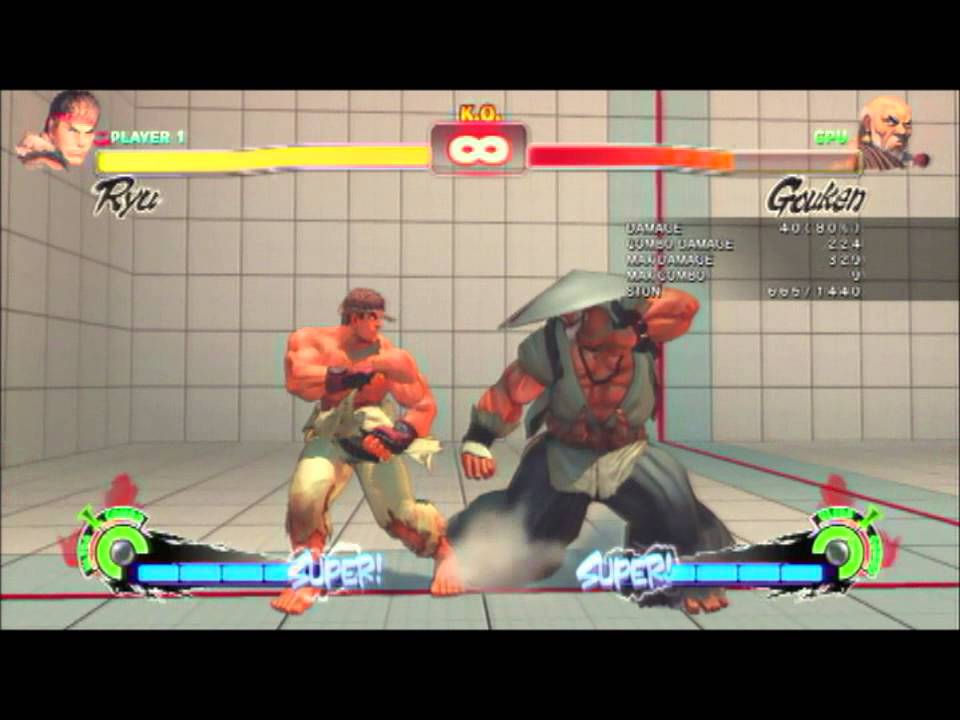 SSF4AE 2012 Ryu Resets & Mixups