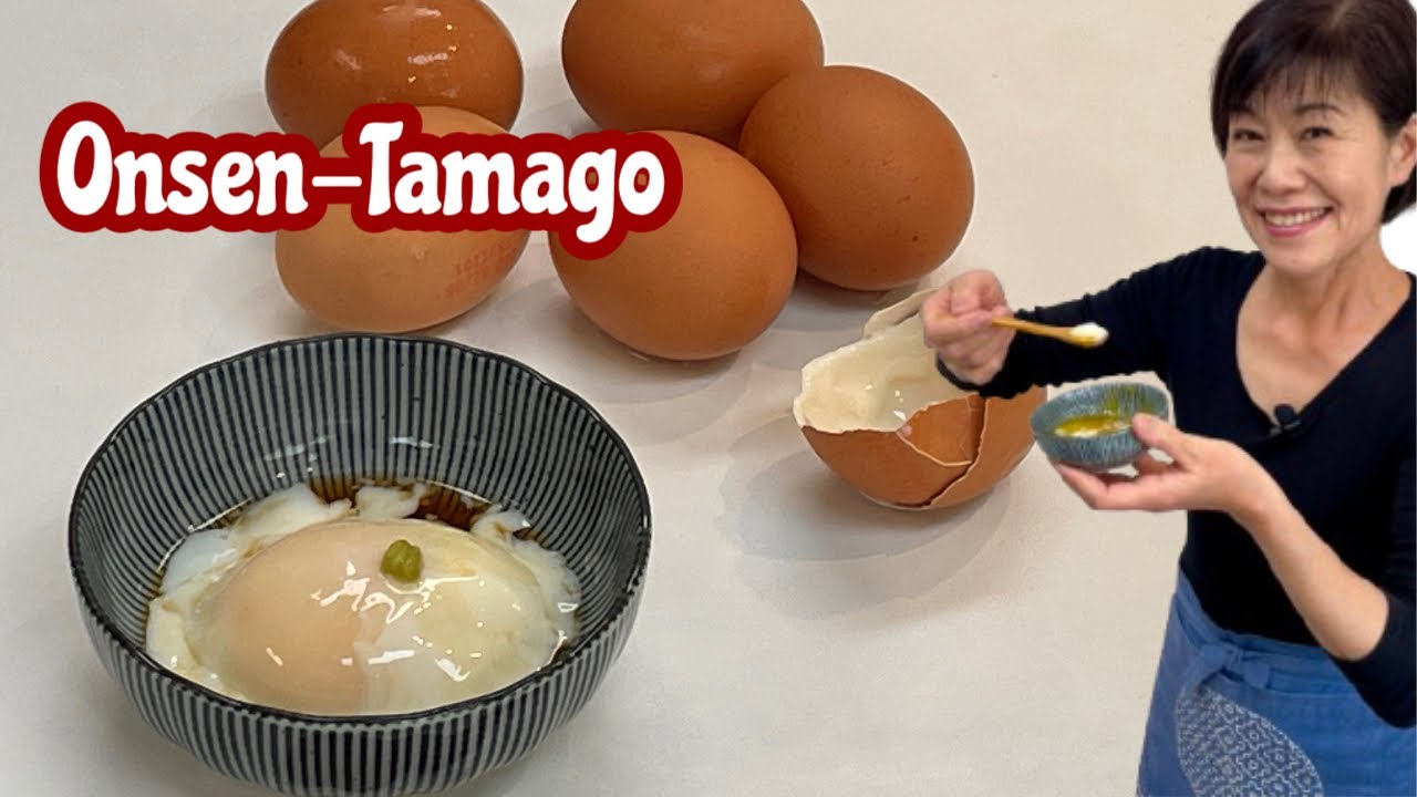 Onsen-tamago / cuisine japonaise / Kumiko Recette