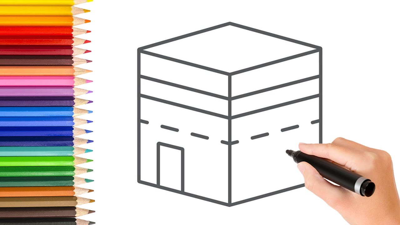 How to Draw Kaaba Drawing Easy | Drawing the Kaaba step by step