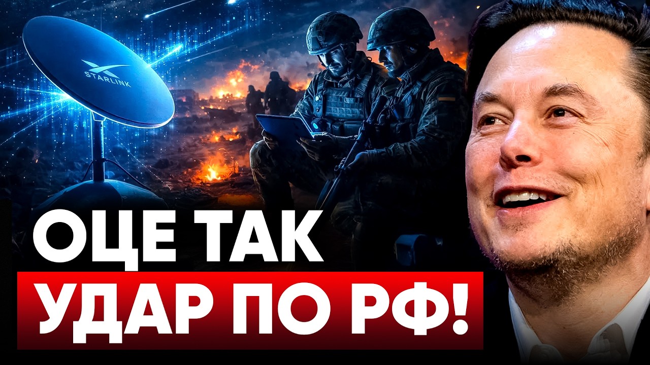 💥Побоювання росіян справдилися!🦩Фламінго залетів в орєшнік❗Переговори в Абу-Дабі: обмін полоненими