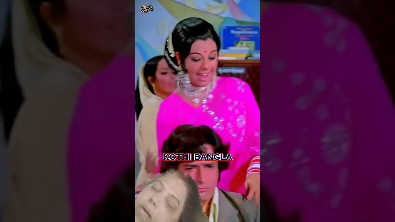 lai jayagi lai jayange # mumtaaz and shahi kumar filmy song short