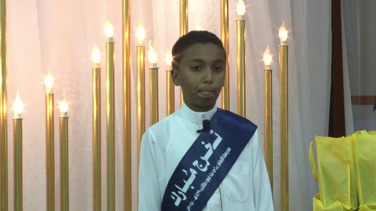 مشهد تمثيلي للخريجين  - حفل التخرج لعام 1439هـ