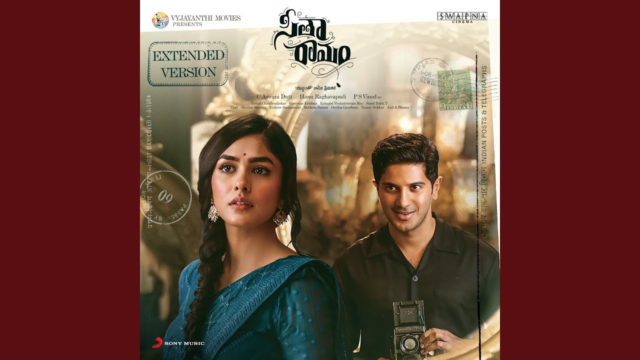 Tharali Tharali