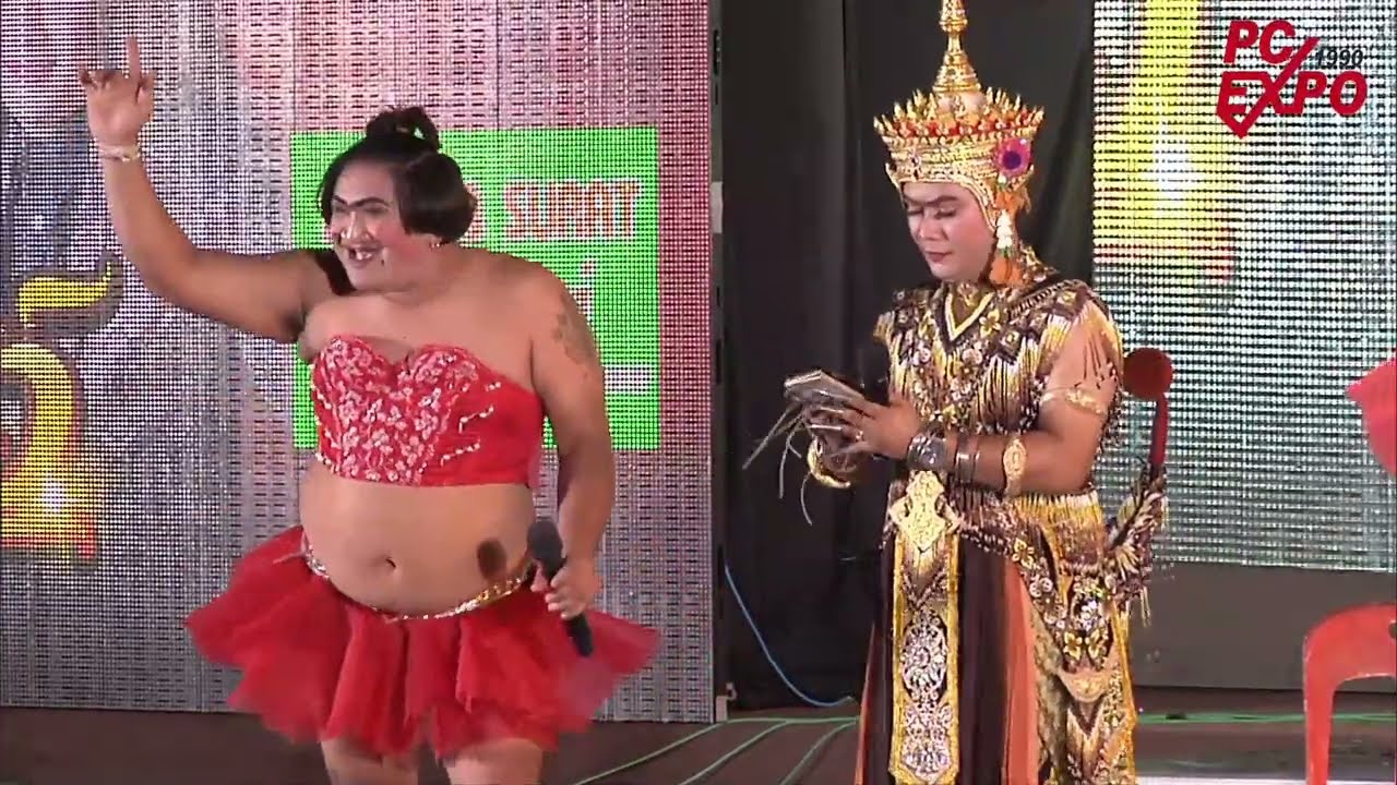 โนราห์  #รำชุดโนราห์  #โนราห์ศรีธน ธนนชัย งานสารทเดือนสิบ นครศรีธรรมราช65
