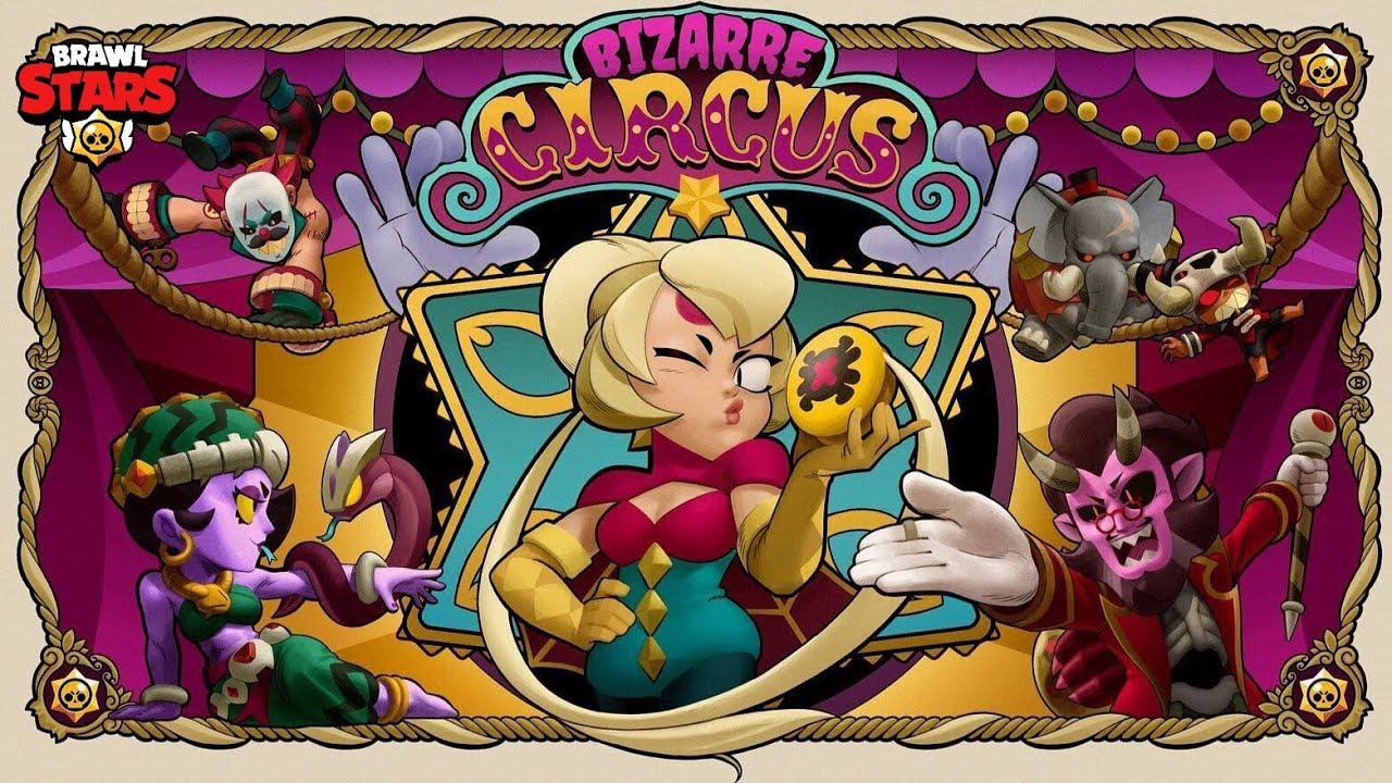 Brawl Stars - Bizarre Circus Lobby/Menu Music | Bizarre Circus Season 21