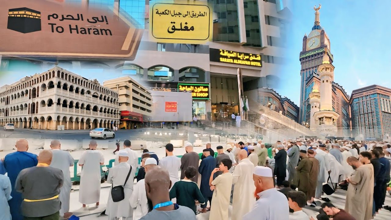 مساء جميل في شارع التيسير وصلاة المغرب في المسجد الحرام