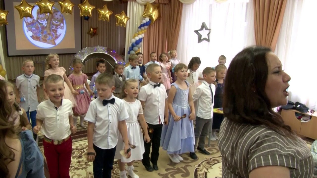 Оркестр 