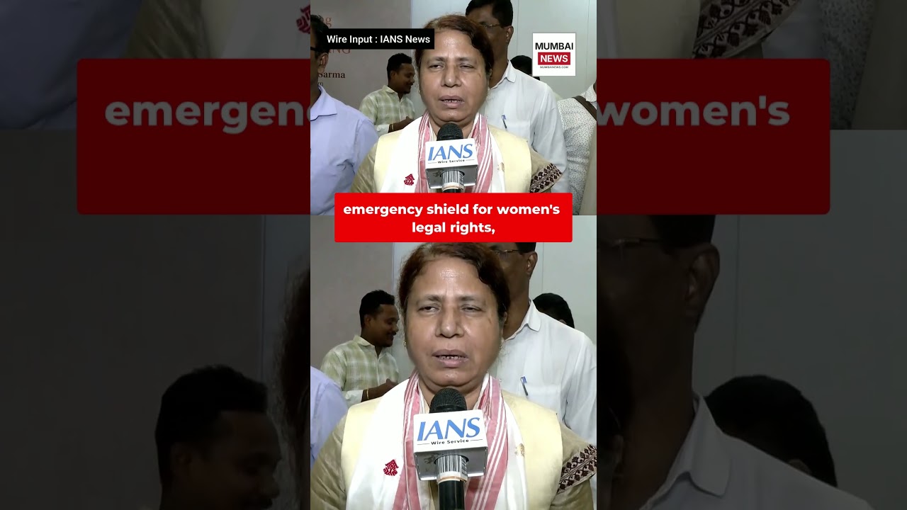 Assam&rsquo;s New Relationship & Marriage Rules Ignite Massive Debate ! #Assam #UniformCivilCode #UCC