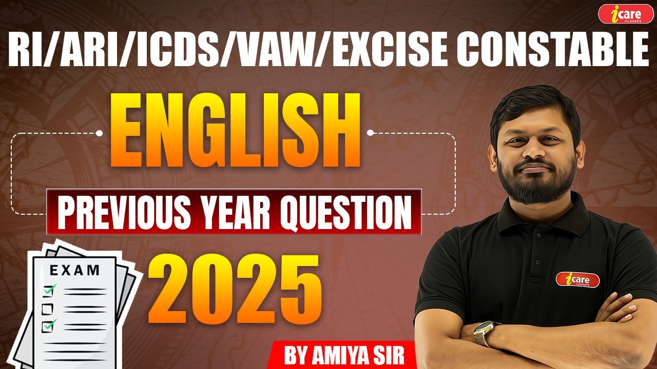 RI,ARI,ICDS,VAW, EXCISE CONSTABLE 2026 | PREVIOUS YEAR QUESTION 2025 | By Amiya Sir