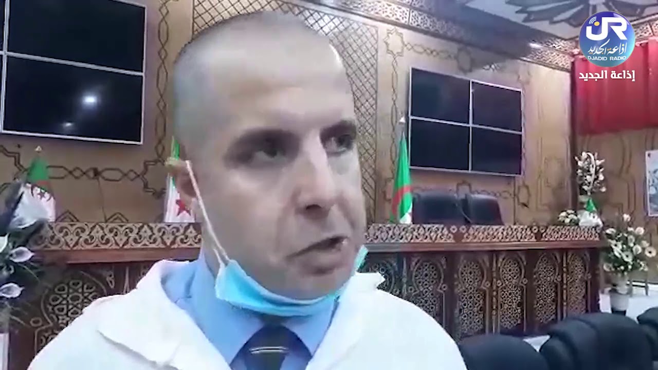 كلمة مدير الشؤون الدينية والاوقاف لولاية الوادي السيد صلاح الدين بوزيدي لاذاعة الجديد
