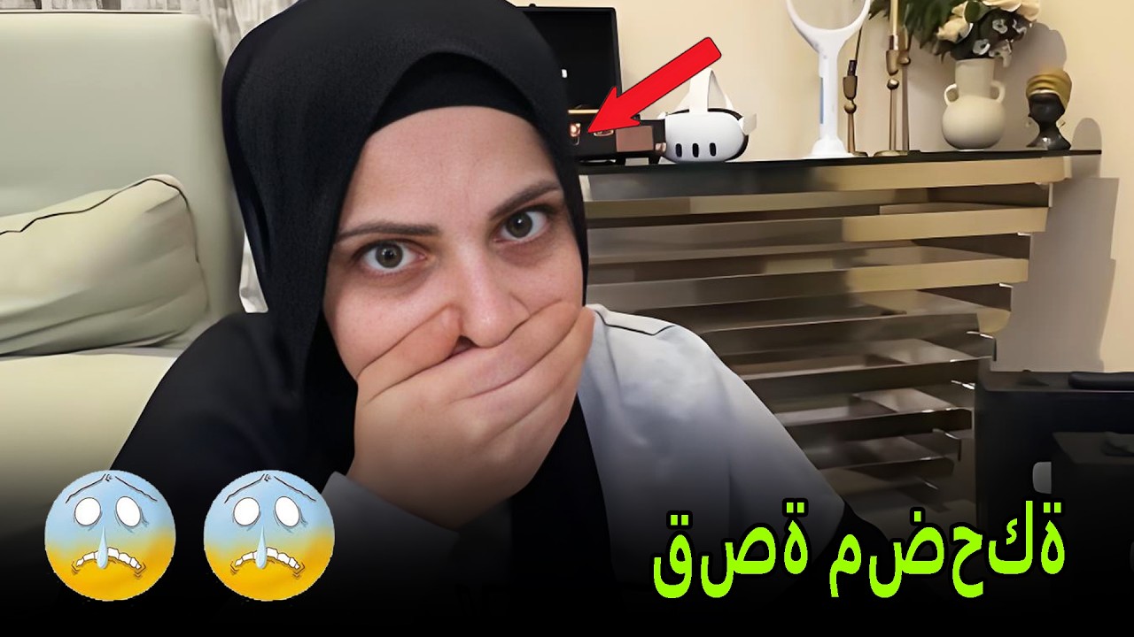 حدي الارقام ✌️✌️#ام سيف #نانو #المانيا #هولندا