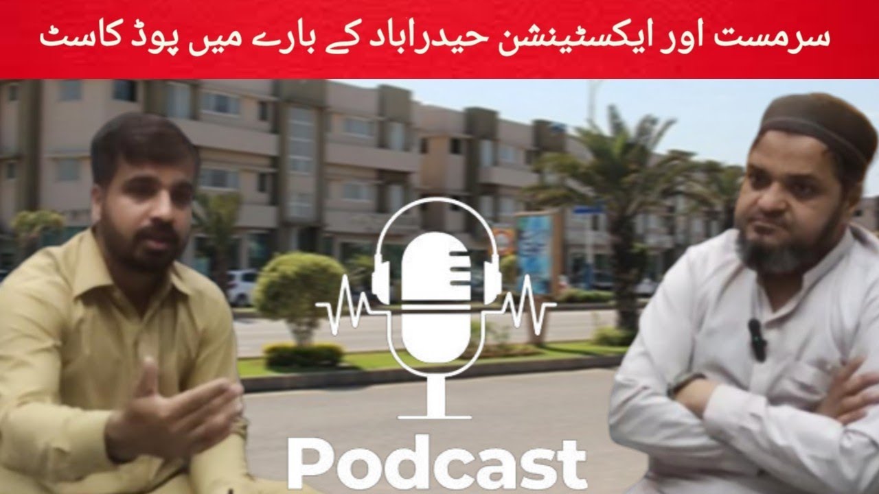 Podcast | Sarmast and Extended Development update| Future | Muhammad Sami| Muhammad arif