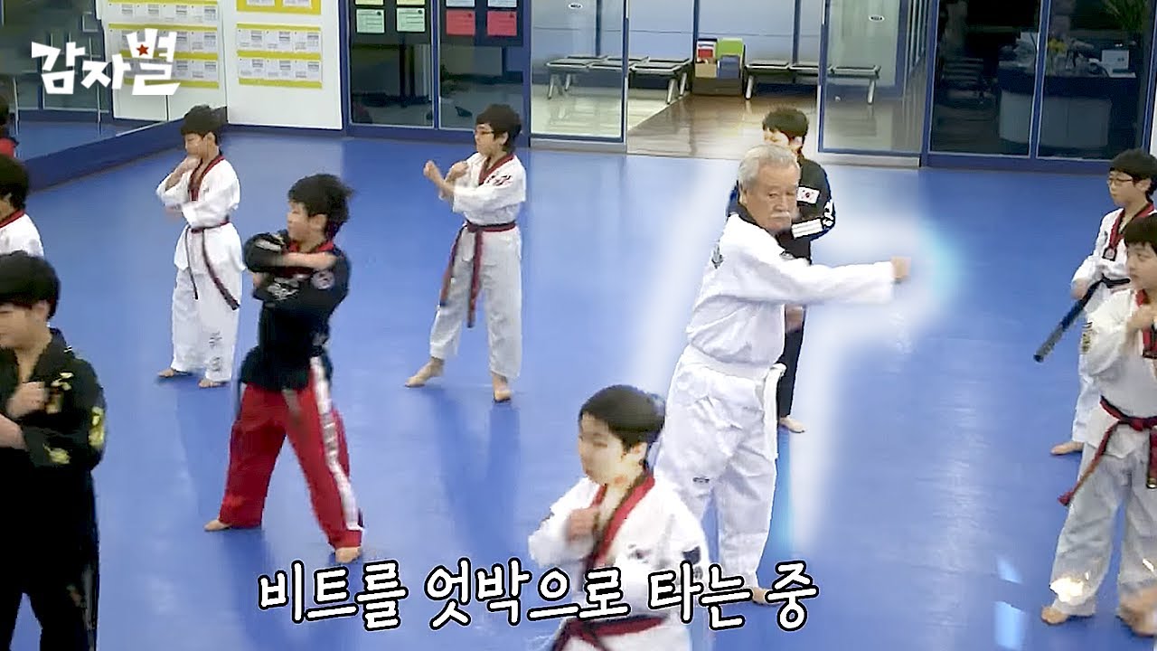 [#감자별] 패딩 삥뜯긴 순재의 태권도 도전기 | 시간도둑