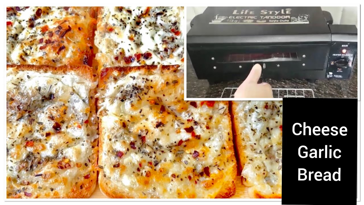 Cheese Garlic Toast | Electric Tandoor Recipe | Garlic Bread In Electric Tandoor | Easy Garlic Bread