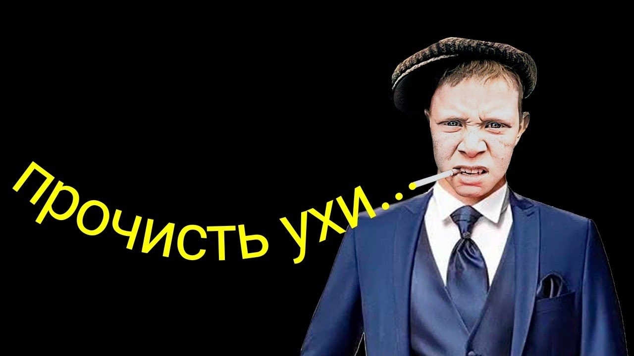 коллекторы. Эверест, МБА финансы, Сибирское ка, Тинькофф