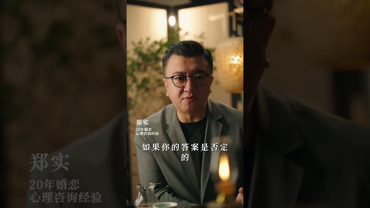 当你撑不下去的时候，用3个问题来给自己做决定