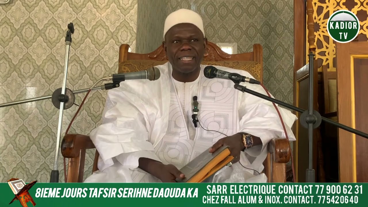 8IEME jours tafsir p1