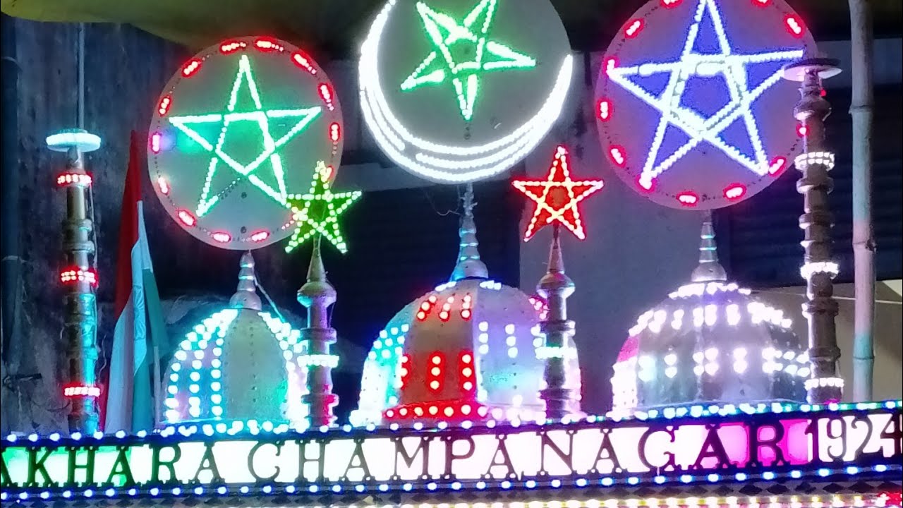 Bhagalpuri Moharmi Dhun  #ChampanagarAkhara2022🔥🔥🔥Champa nagar to SaraiFullVideo