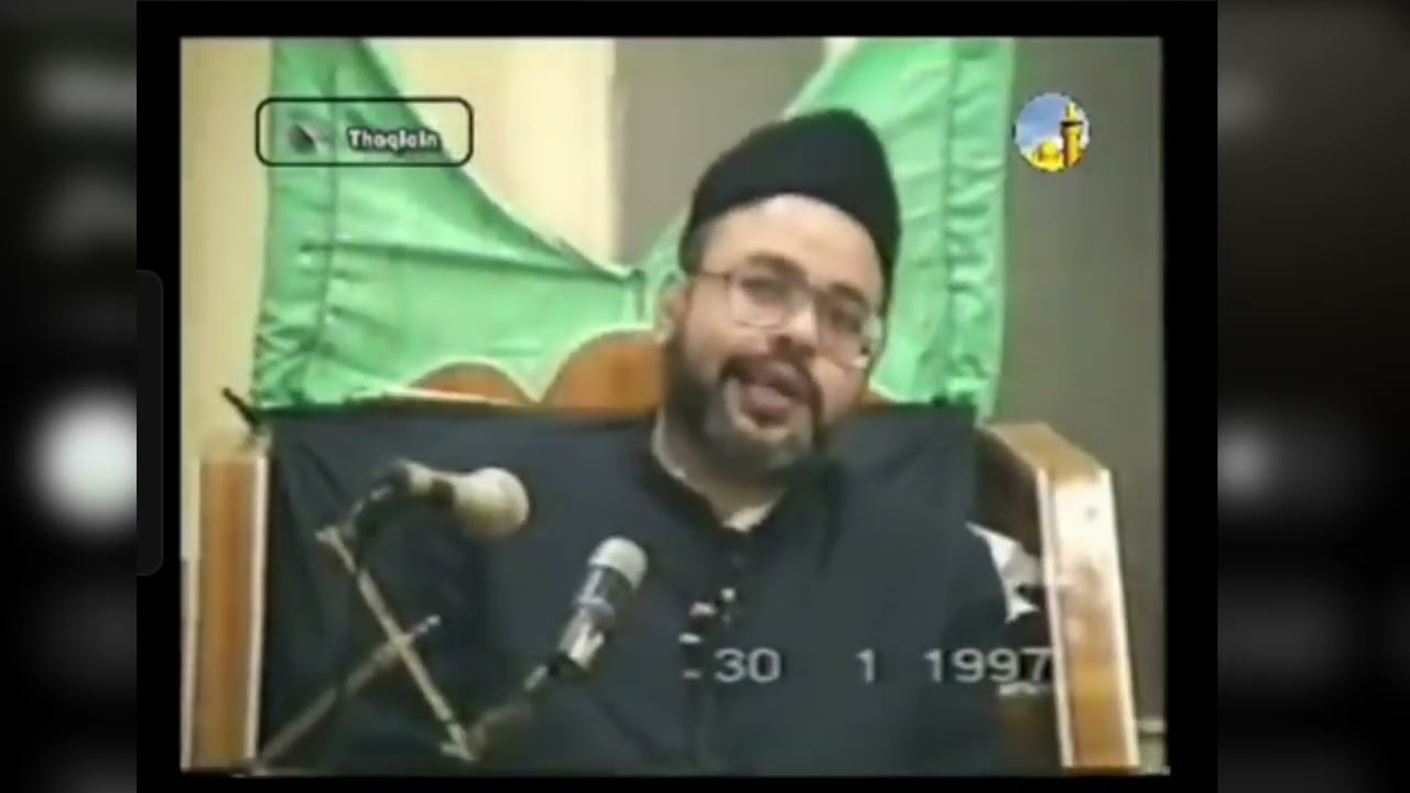 Masa'el s Fiqh by Maulana Sadiq hasan sahb 