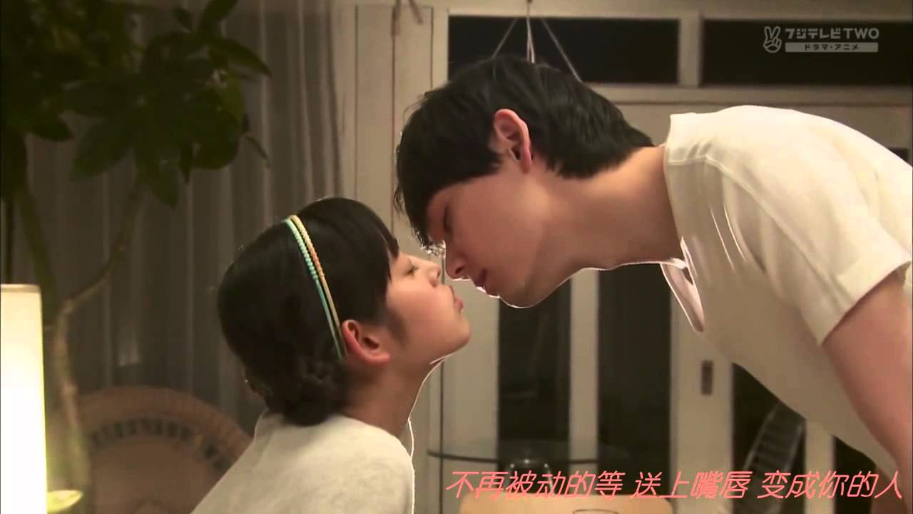 Mischievous kiss Love In Tokyo - Say you love me
