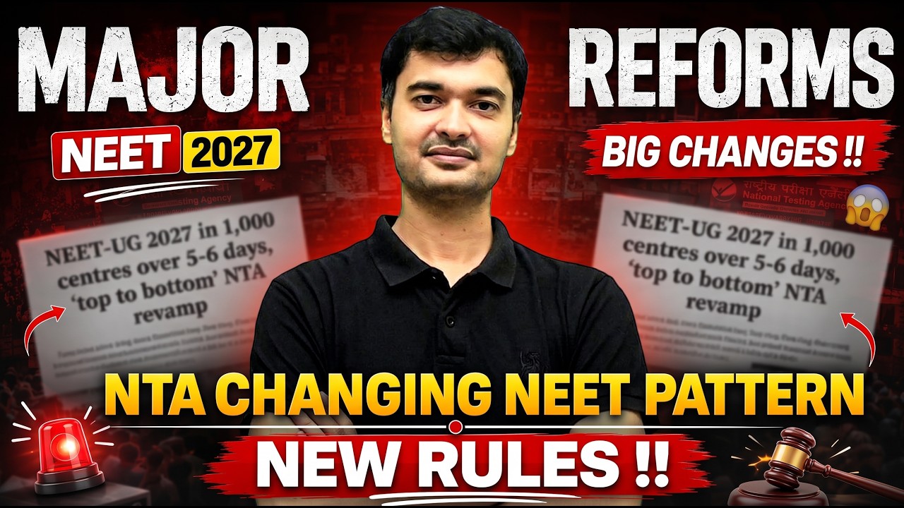 🚨NEET 2027 Exam Major Changes😱| Multiple Shifts & NTA Restructuring⚠️| Big Update for NEET 2027